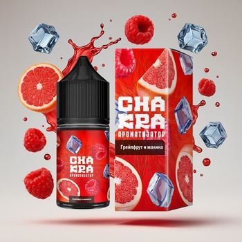 Ароматизатор Chakra Грейпфрут и малина13мл 