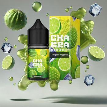 Ароматизатор Chakra Кактусовый фрустайл 13мл 