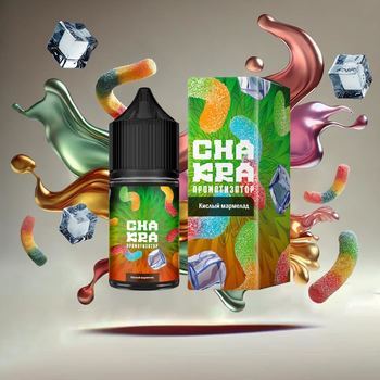 Ароматизатор Chakra Кислый мармелад 13мл 