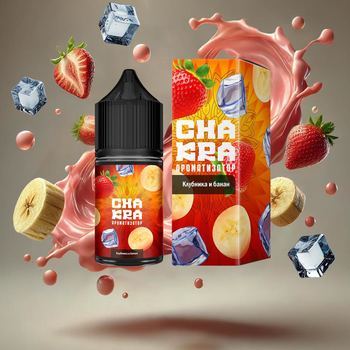 Ароматизатор Chakra Клубника и банан 13мл 