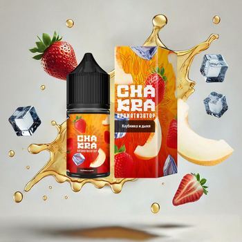 Ароматизатор Chakra Клубника и дыня 13мл 