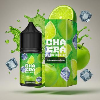 Ароматизатор Chakra Лайм и кислое яблоко 13мл 