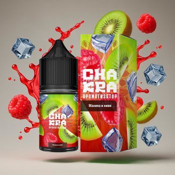 Ароматизатор Chakra Малина и киви 13мл 