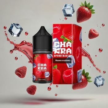 Ароматизатор Chakra Малина и клубника 13мл 
