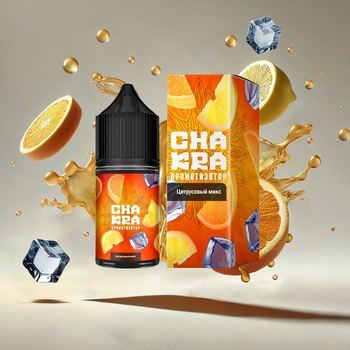 Ароматизатор Chakra Цитрусовый микс 13мл 