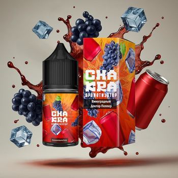 Ароматизатор Chakra Виноградный Доктор Пеппер 13мл 