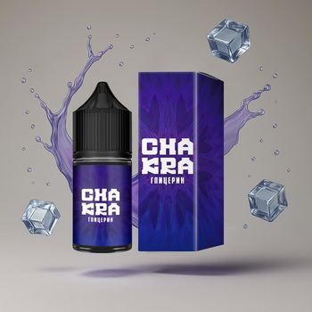 Глицерин пищевой 15мл для Chakra