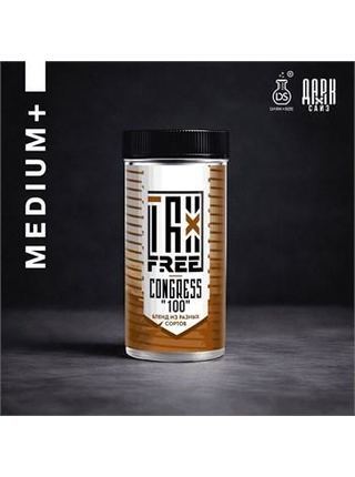 Ароматизатор DARK X SIZE TFT Конгресс