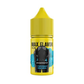 Ароматизатор MAX Flavor Голубая Малина