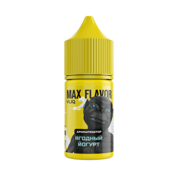 Ароматизатор MAX Flavor Ягодный йогурт