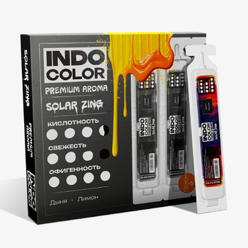 Ароматизатор IndoColor VG Solar Zing