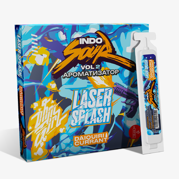 Ароматизатор IndoSour VG Laser Splash