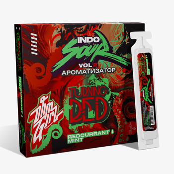 Ароматизатор IndoSour VG Turning Red