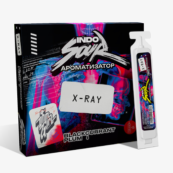 Ароматизатор IndoSour VG X-Ray