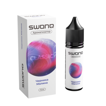 Ароматизатор SWONQ Cluster Черника малина