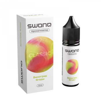 Ароматизатор SWONQ Cluster Виноград ягоды