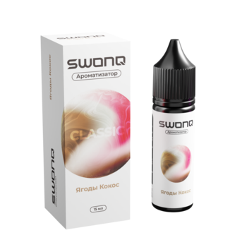 Ароматизатор SWONQ Cluster Ягоды кокос