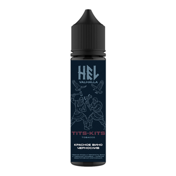 Ароматизатор Tits Kits VG комплект 60мл Hel Tobacco Valhalla
