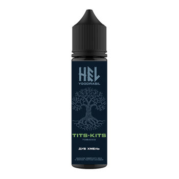 Ароматизатор Tits Kits VG комплект 60мл Hel Tobacco Ygdrassil