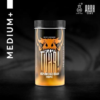 Ароматизатор TVAR! Абрекосовый перс MEDIUM Plus