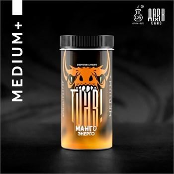 Ароматизатор TVAR! Манго энерго MEDIUM Plus