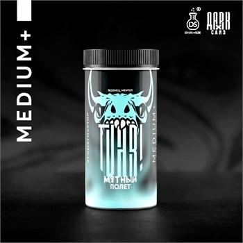 Ароматизатор TVAR! Мятный полет MEDIUM Plus