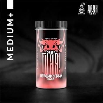 Ароматизатор TVAR! Персиковый бабл MEDIUM Plus