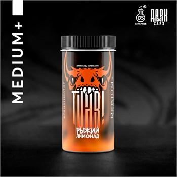 Ароматизатор TVAR! Рыжий лимонад MEDIUM Plus