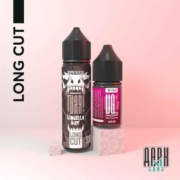 Ароматизатор TVAR! Ванильный раф LONG CUT