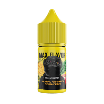 Ароматизатор MAX Flavor Клубника Ананас Лемонграсс