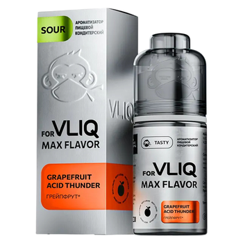 Ароматизатор MAX Flavor Sour Грейпфрут
