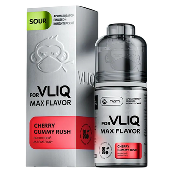 Ароматизатор MAX Flavor Sour Вишневый мармелад