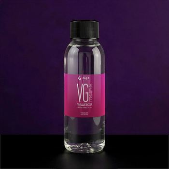 Глицерин VG DS USP Малайзия 70мл
