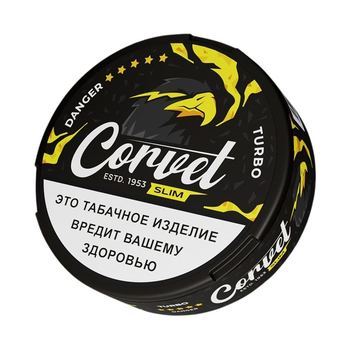 Жевательный табак Corvet Danger SLIM Turbo