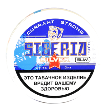 Жевательный табак Siberia Silver Currant Slim 10g