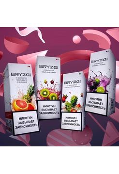 Жидкость BRZG.L Освежающий Кактус Клубника 30мл