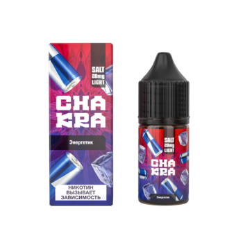 Жидкость Chakra Salt Энергетик 30мл