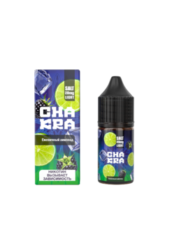 Жидкость Chakra Salt Ежевичный лимонад 30мл