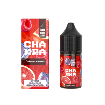 Жидкость Chakra Salt Грейпфрут и малина 30мл