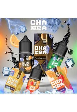 Жидкость Chakra Salt Киви и яблоко 30мл