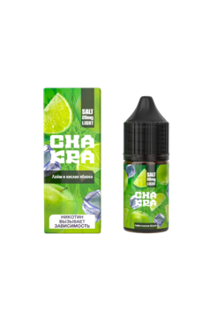 Жидкость Chakra Salt Лайм и кислое яблоко 30мл