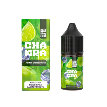 Жидкость Chakra Salt Лайм и кислое яблоко 30мл