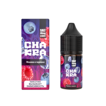 Жидкость Chakra Salt Малина и черника 30мл