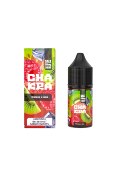 Жидкость Chakra Salt Малина и киви 30мл