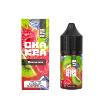 Жидкость Chakra Salt Малина и киви 30мл