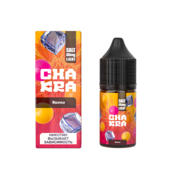Жидкость Chakra Salt Жвачка 30мл