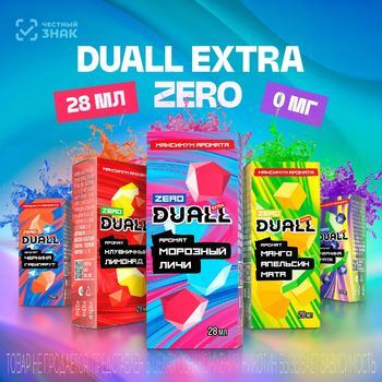 Жидкость Duall Extra Zero Черника Мята 28мл