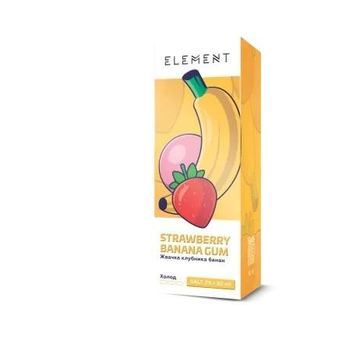 Жидкость Element Salt  Strawberry Banana Gum 30мл