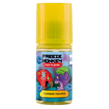 Жидкость Freeze Monkey MAX Flavor Голубая Малина Strong 30мл