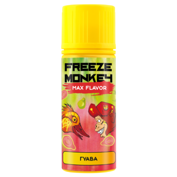 Жидкость Freeze Monkey MAX Flavor Гуава 120мл